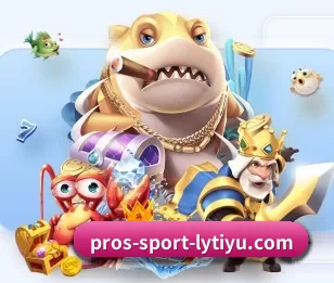 了解平台 - 体育资讯内容服务 - leyu sports